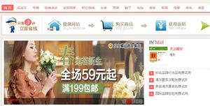 青春時尚吧 青春時尚吧