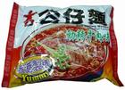 湯餃公仔麵 湯餃公仔麵