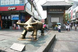 龍洞步行街 龍洞步行街