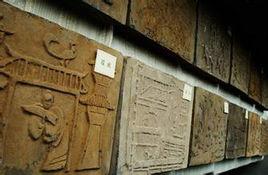 重慶師範大學博物館 重慶師範大學博物館