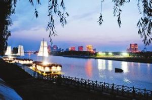 沙澧公園 沙澧公園