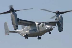 V-22傾轉旋翼機 V-22傾轉旋翼機