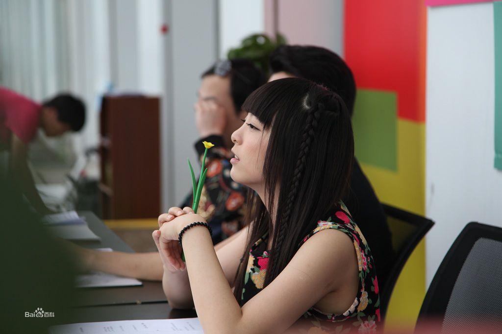 網劇《貴圈真亂》第四集