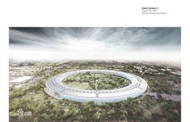 庫比蒂諾 庫比蒂諾