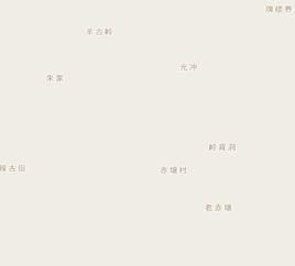 赤塘村[湖南省資興市香花鄉赤塘村]