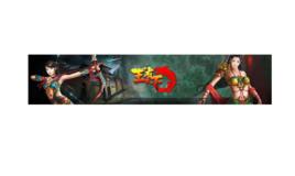 王者天下[17173MyGame於2010年發行的戰爭策略網頁遊戲]