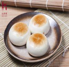 紅料理紅糖鍋盔