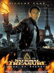 國家寶藏2[2007年喬·德特杜巴執導電影]