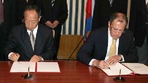 2005年6月2日 2005年6月2日