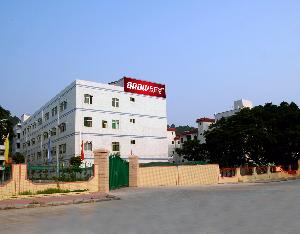 深圳市日日高電子科技有限公司 深圳市日日高電子科技有限公司