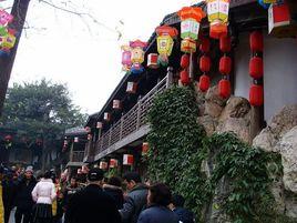 武侯祠春節文化廟會 武侯祠春節文化廟會