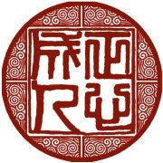 佛山市南海區桂城中學 佛山市南海區桂城中學