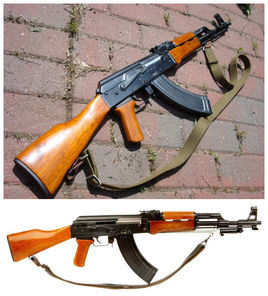 1956年式衝鋒鎗 1956年式衝鋒鎗