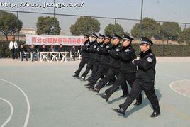 經濟護衛隊 經濟護衛隊