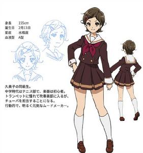 吹響！次中音號～歡迎來到北宇治高中吹奏樂部～[京都動畫製作的動畫]