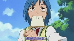 《阿倍野橋魔法商店》