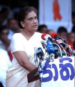 錢德里卡·班達拉奈克·庫馬拉通加 錢德里卡·班達拉奈克·庫馬拉通加