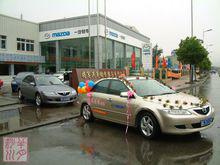 將軍橋[浙江省溫州市將軍橋]