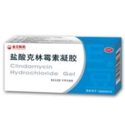 鹽酸克林黴素凝膠 鹽酸克林黴素凝膠