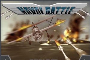 海上防禦戰 海上防禦戰