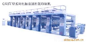 寧晉縣富達塑膠機械設備廠