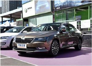 Superb[斯柯達公司的旗艦產品]