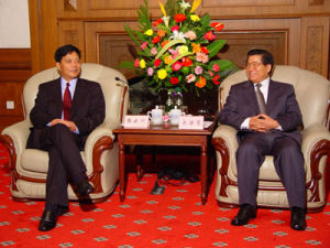 中華人民共和國國防科學技術工業委員會