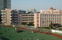 龍港鎮第三國小