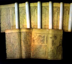 荀子(約公元前325～前238)