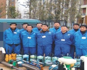 深圳金輝世家白蟻防治中心 深圳金輝世家白蟻防治中心