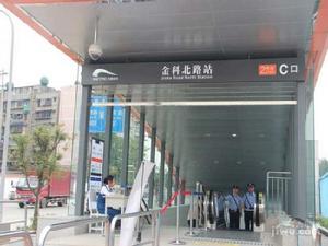 金科北路站 金科北路站