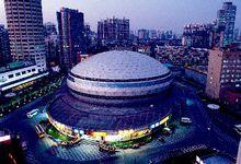 上海國際體操中心