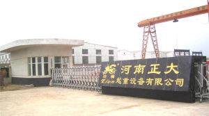 河南正大起重設備有限公司 河南正大起重設備有限公司