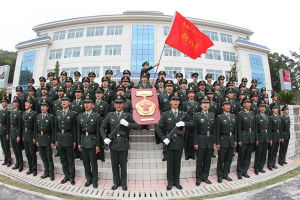 鋼八連[南海前哨鋼八連]