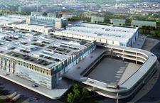 雨潤西安農副產品全球採購中心 雨潤西安農副產品全球採購中心