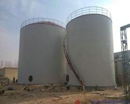 瀝青熔化壺 瀝青熔化壺