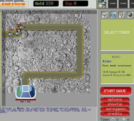 太空基地防禦 太空基地防禦
