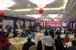 中永嘉集團 中永嘉集團