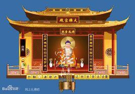 網上拜佛 網上拜佛