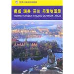 挪威&middot;瑞典&middot;芬蘭&middot;丹麥地圖冊