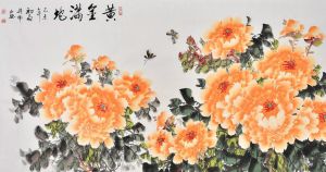 蔣偉老師黃金滿地