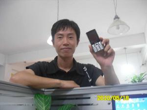 李凱明[深圳前行科技有限公司創始人]