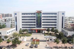 河南省固始縣人民法院 河南省固始縣人民法院