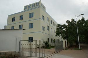 格科洗衣機清洗劑