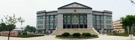 山東省聊城市陽穀縣人民法院 山東省聊城市陽穀縣人民法院