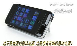 音響背夾電池 音響背夾電池