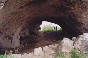 穿洞遺址 穿洞遺址