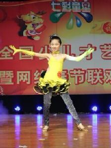 陸思瑤《拉丁舞》表演