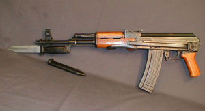 86S型7.62mm半自動步槍