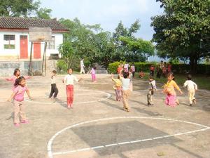 胡廣箐自然村校點-蓮花塘國小